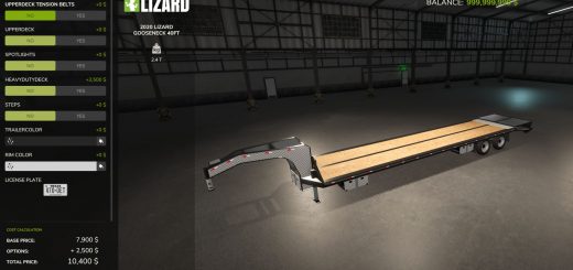 2020 Lizard Gooseneck v1.1