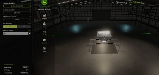 Adjustable working-width configuration BETA v1.0