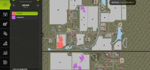 Crop Diseases v1.0.7.0