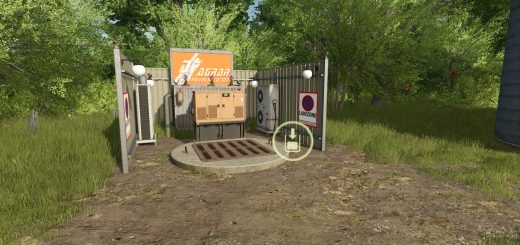 DF agricultural supply station v1.0.0.1