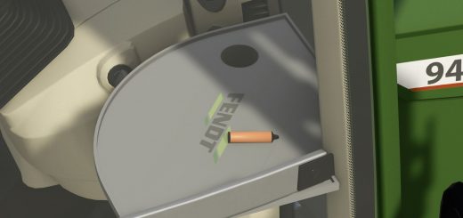 Decorative e-cigarette v1.0