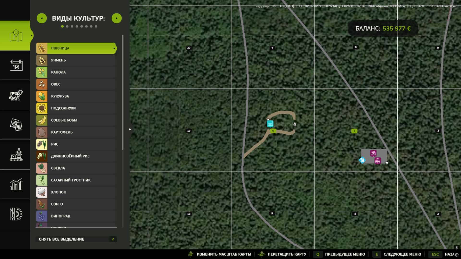 Dynamic Road Map v1.0