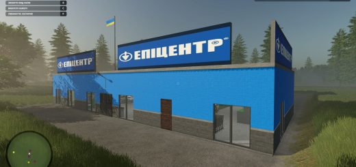 Epicenter v1.0.0.2