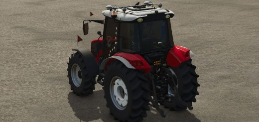 Erkunt Servet 85 Plus v1.0
