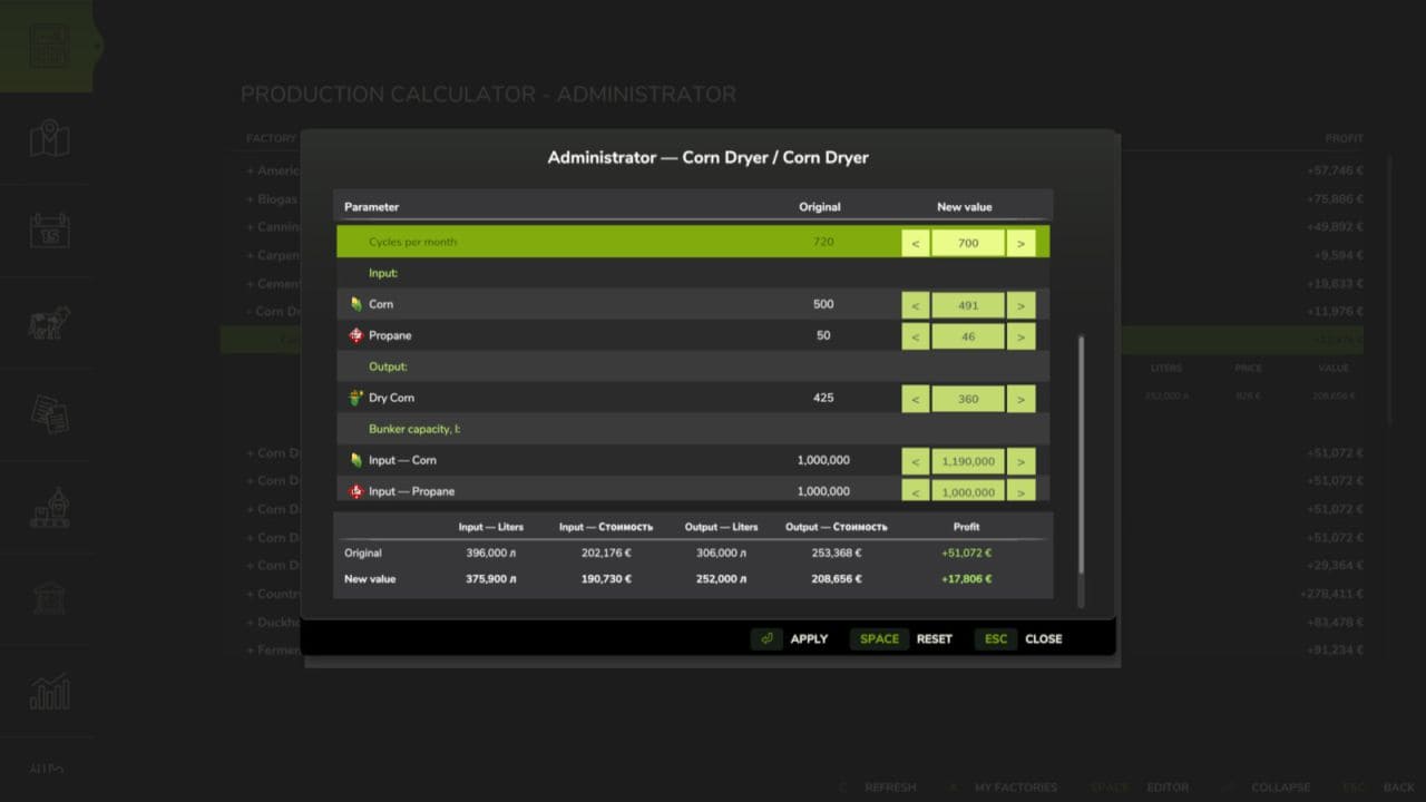Factory Profit Calculator v1.0.0.1