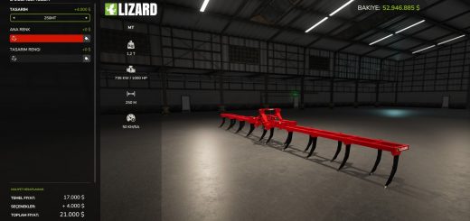 Lizard MT v1.0