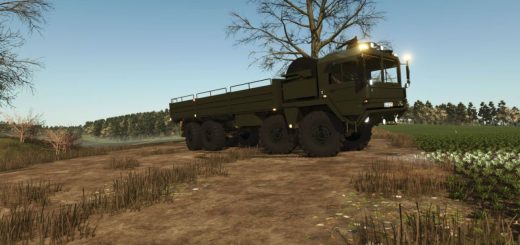 MAN 8×8 Utility Truck v1.0