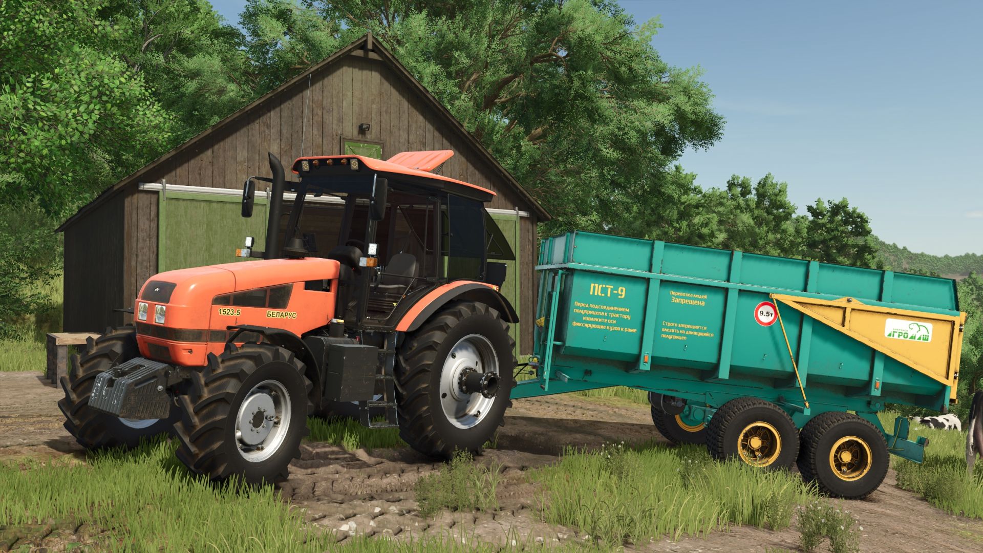 MTZ-1523 v1.0