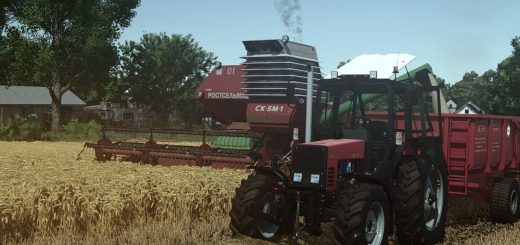 MTZ 892.2 v1.0.0.5