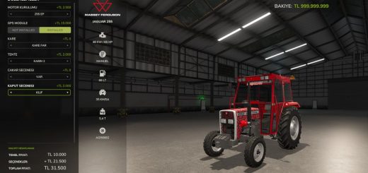 Massey Ferguson 255 Series v1.0