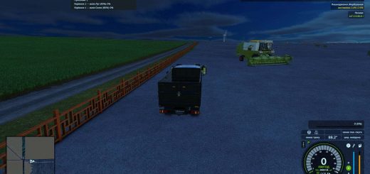 Multi Production Monitor BETA v1.0