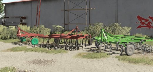 Selfmade Cultivator v1.0.0.1