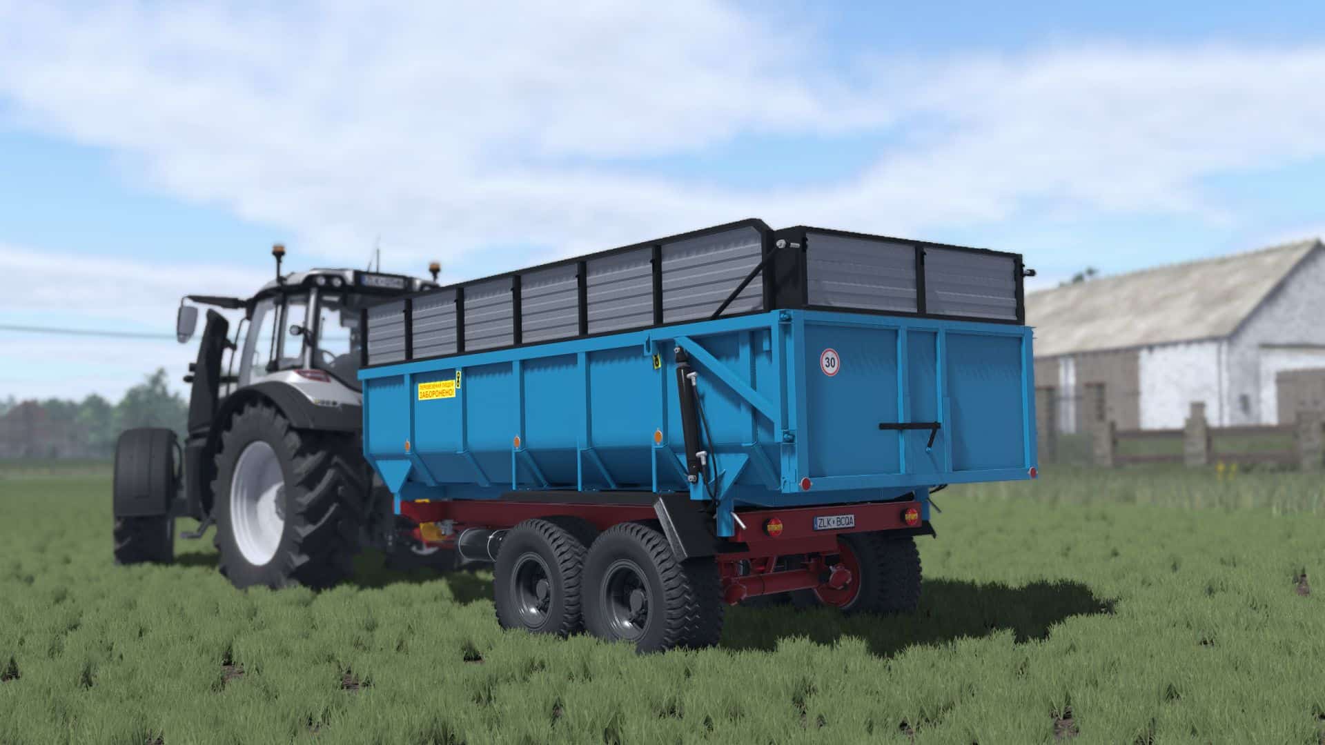 TSP-14 v1.0.0.1