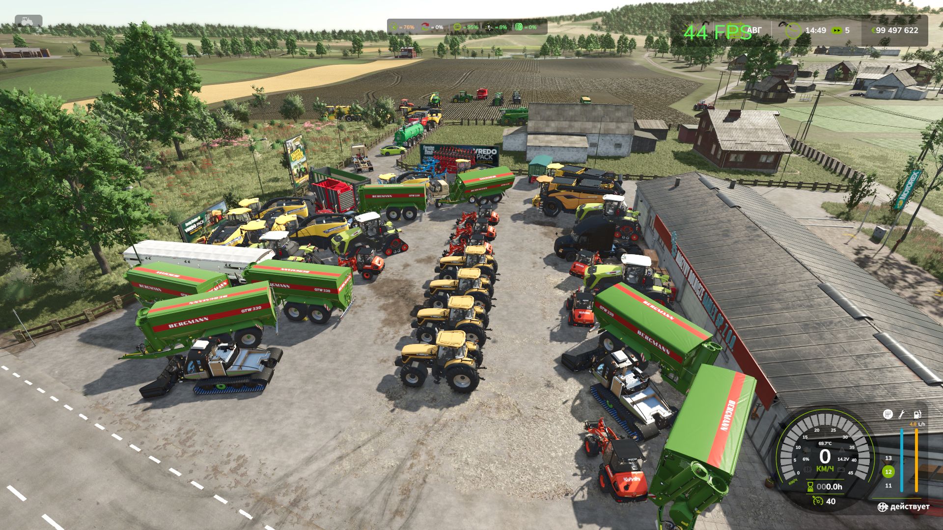 Tractor Terrain Dynamics v1.0.3.4