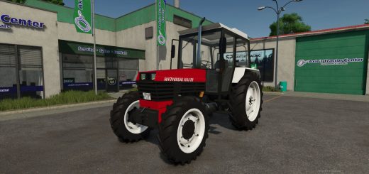 UTB 1033 DT v1.1