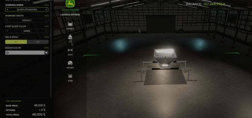 Adjustable working-width configuration v1.0.0.2
