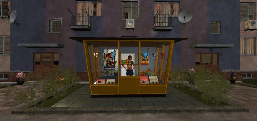 DDR Kiosk v2.0