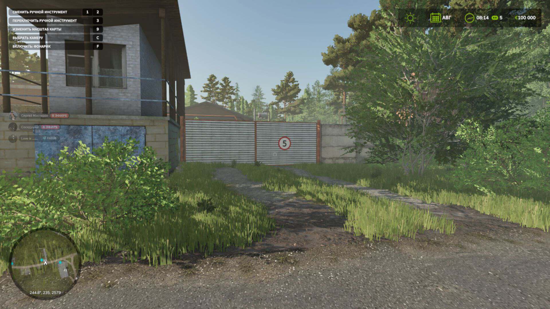 Kiselevka 4x v1.0.1.2