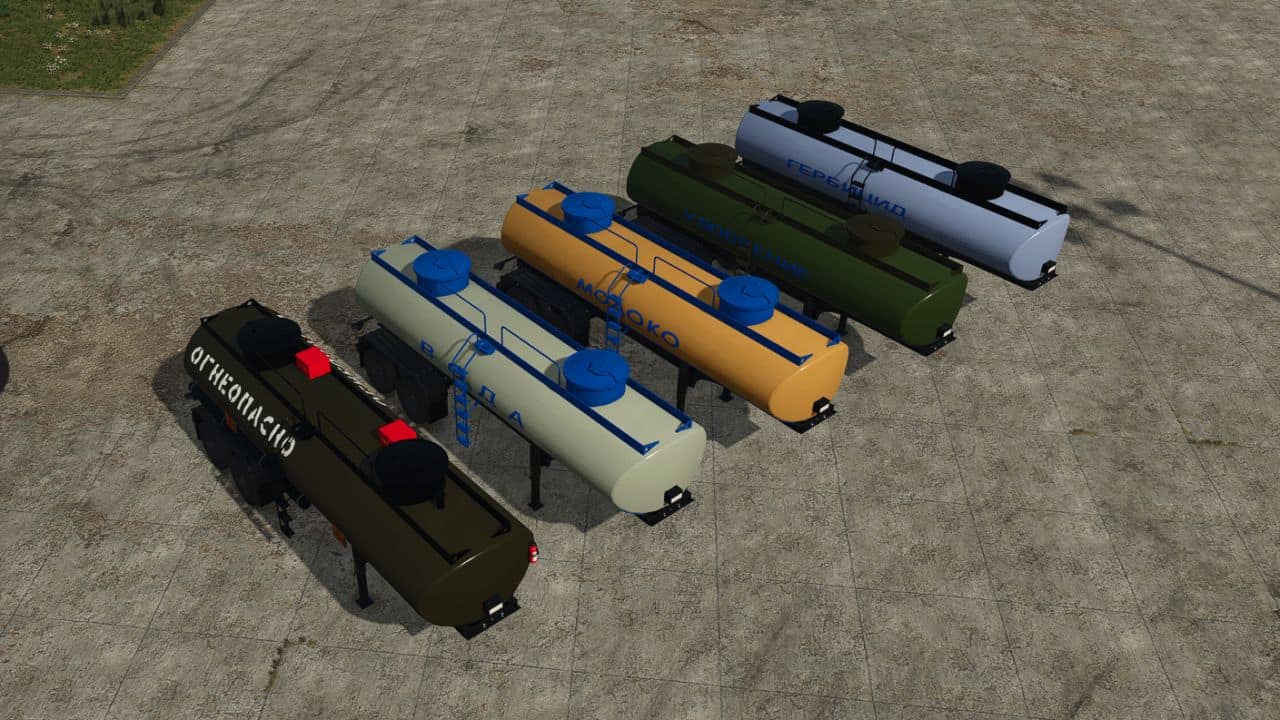 Pack of ODAZ trailers V1.0.0.3