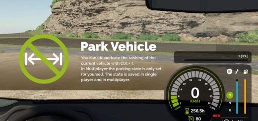 Park Vehicle v1.1