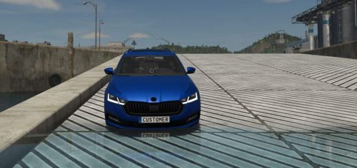 Skoda Octavia 2020 Tuning V2.1