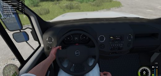 First Person Player Body V1.0.2