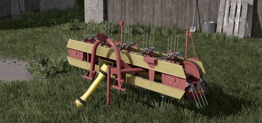 Agromet Z-234 V1.0.1.0