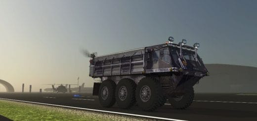 Alvis FV620 Stalwart V1.0.0.0