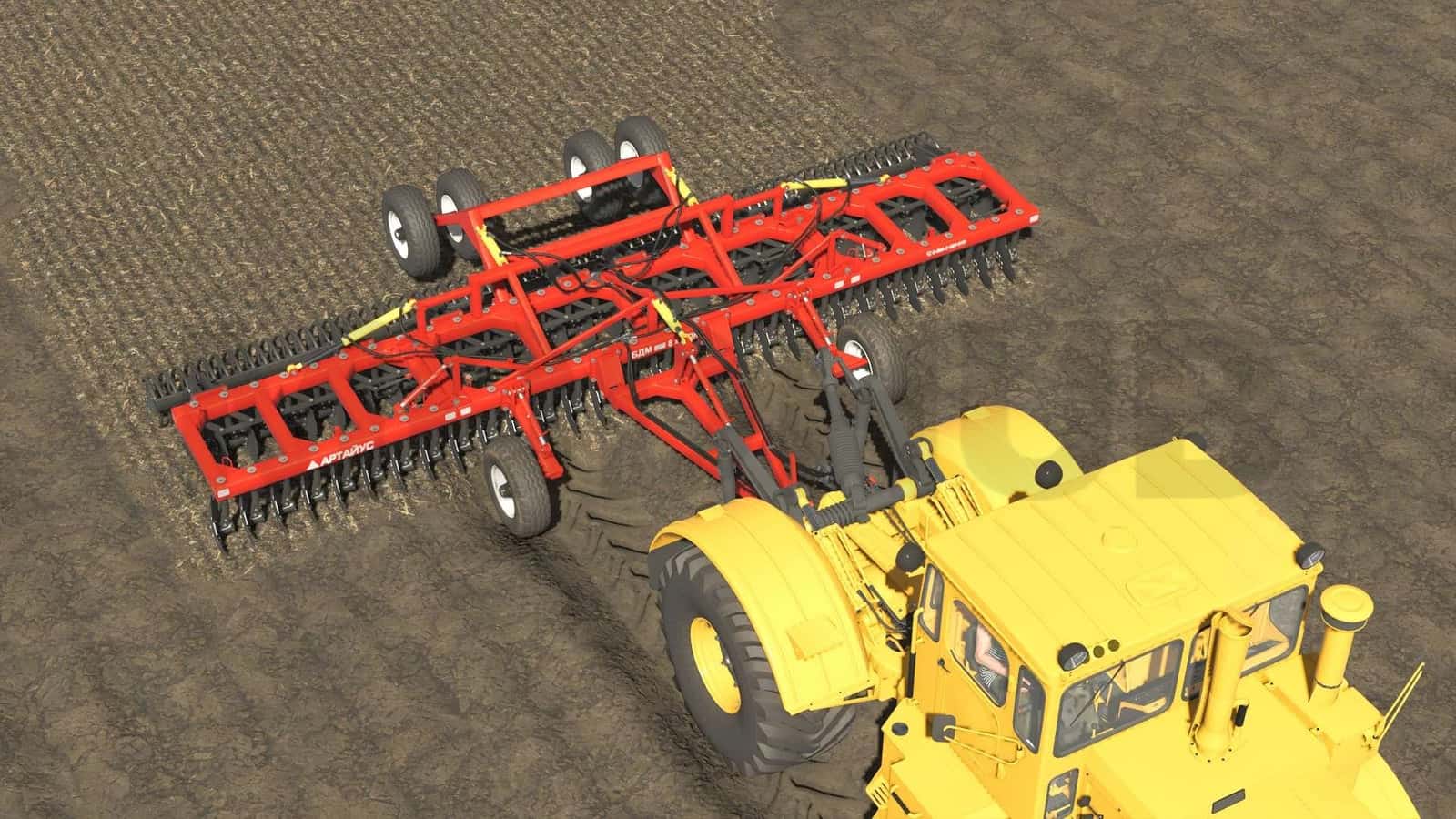 BDM Artayus v1.0