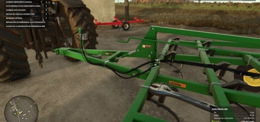 Implement Maintenance V1.1.0.0