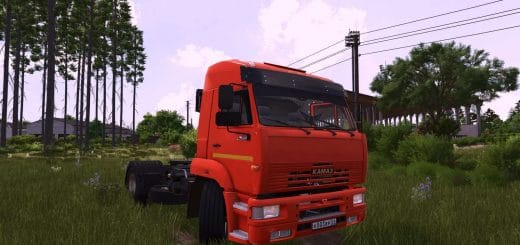 KAMAZ 5460 v1.0