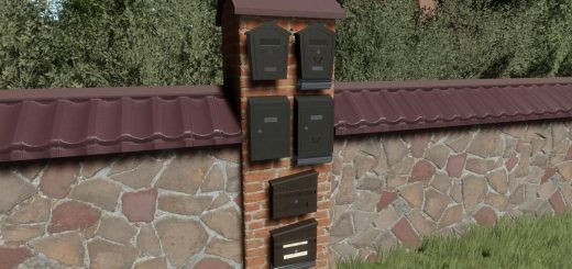 Mailbox Pack V1.0.0.0