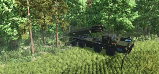MLRS Vilkha BM V1.0.0.0
