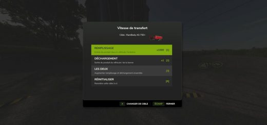 Transfer Speed Menu V1.0.0.0