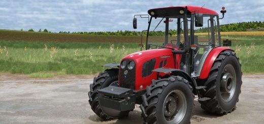 Tümosan 8100 Series V1.0.0.0