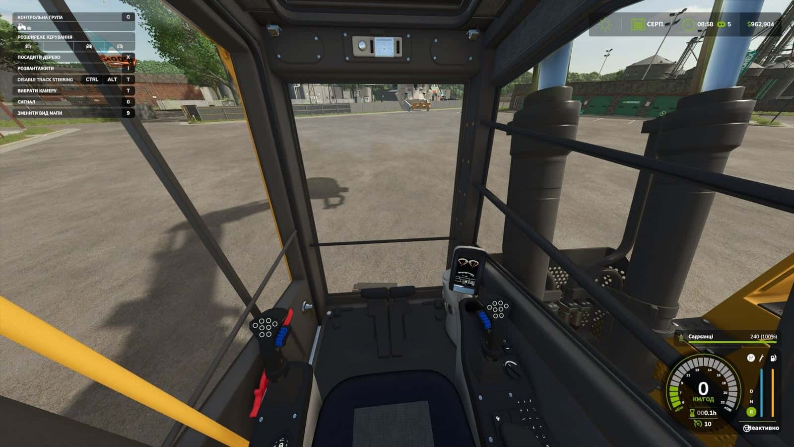 Twin Track Control V1.0.0.0