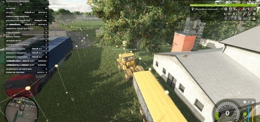 Autodrive Kopani V1.0.0.1