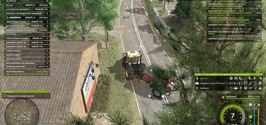 Autodrive PGR BRUZDA V1.0.0.0