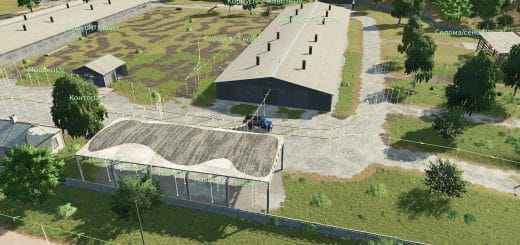 Autodrive Sursky region V1.0.0.2