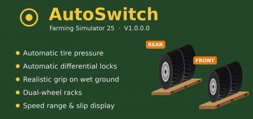AutoSwitch