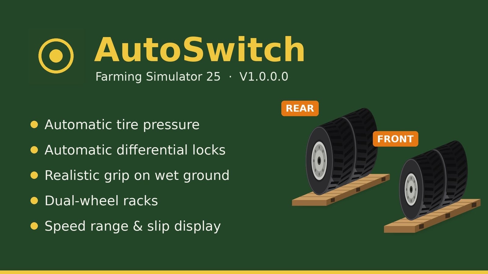 AutoSwitch