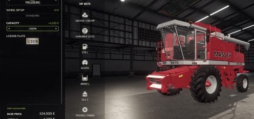 Capacity Upgrade V1.0.0.0