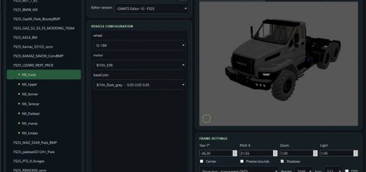 FS Icon Studio V1.0.1.0