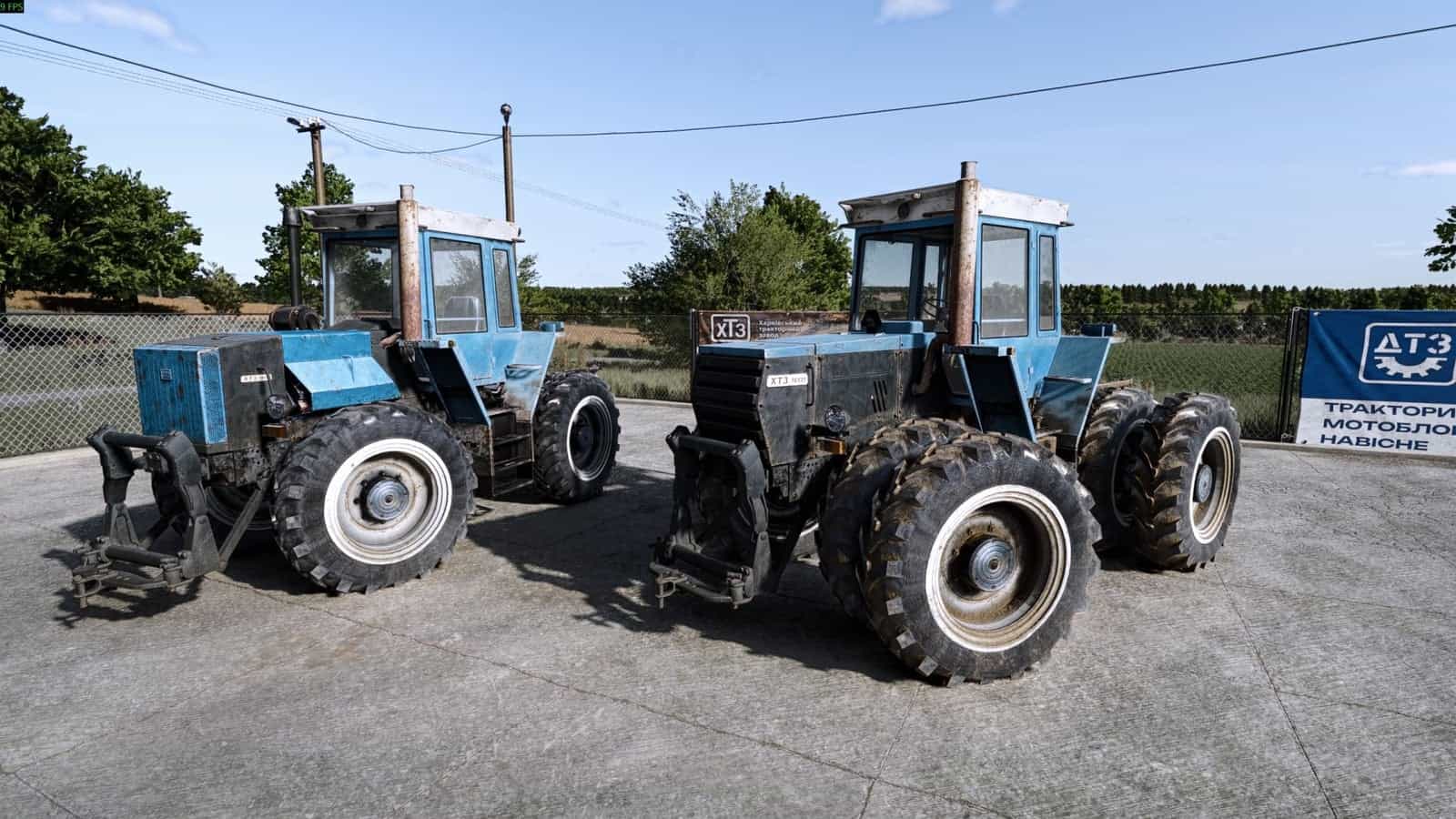 HTZ 16131-16331 V1.0.0.0