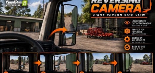 Indoor Reversing Camera V1.0.0.0