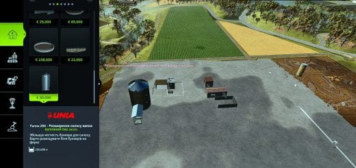 Lime Production Pack V1.0.0.0
