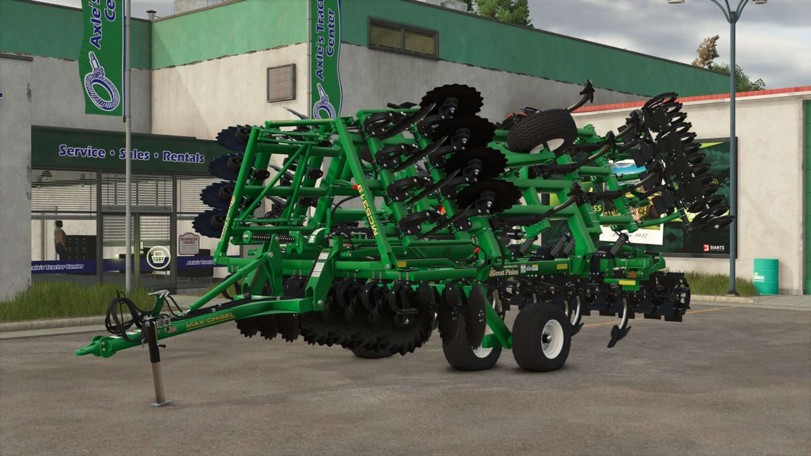 Max Chisel MC5319 V1.0.0.0
