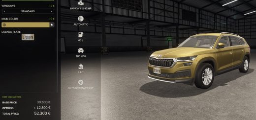 Powertrain Upgrade V1.0.1
