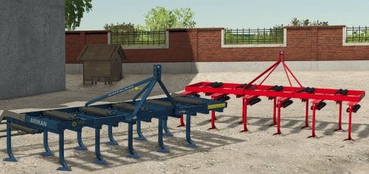 Seval Çakır Aydın Cultivator V1.0.0.0