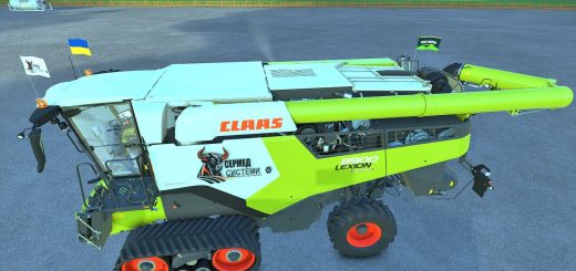 Vehicle Flags (Store Configurator) V1.0.0.4